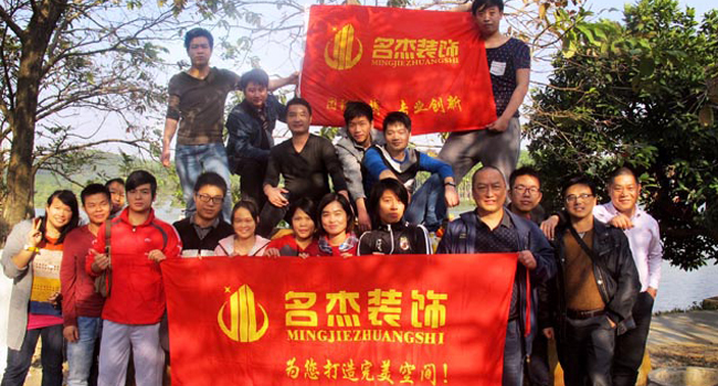 国产麻豆啪啪大全風采-戶外活動