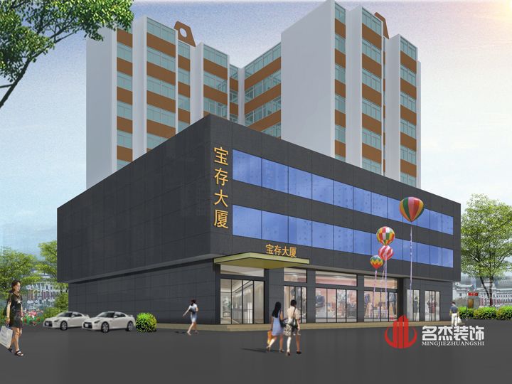 外觀91麻豆精品国产91久久久久久設計.jpg