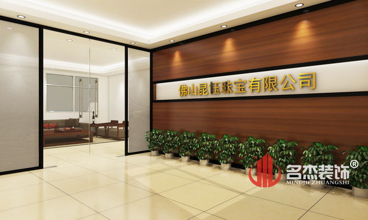 佛山辦公室91麻豆精品国产91久久久久久.jpg