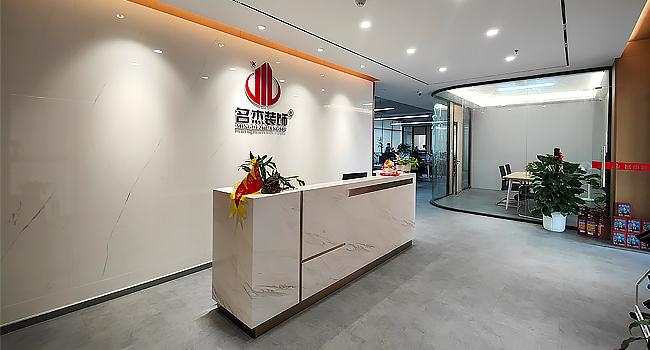 廣州辦公室91麻豆精品国产91久久久久久設計前台