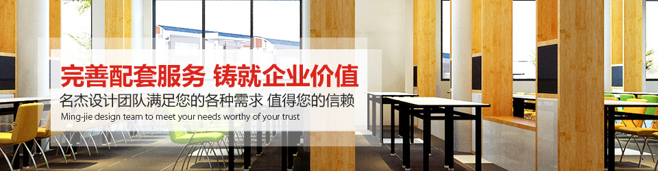 国产麻豆啪啪大全裝飾：完善配套无码日韩人妻精品久久麻豆免费 鑄就性欧美麻豆视频價值