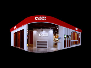 大自然家居連鎖店91麻豆精品国产91久久久久久設計